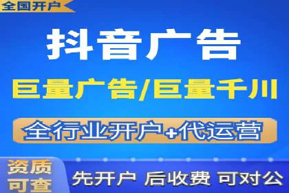 某行业SEM托管代运营的实践与思考