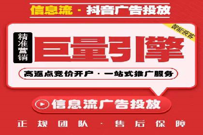 百度竞价推广代运营如何助力某体育用品品牌扩大市场